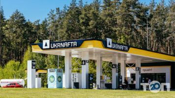 Укрнафта №14 відгуки фото