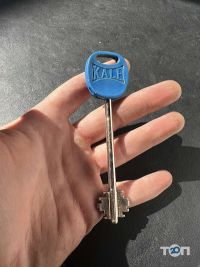 відгуки про Виготовлення ключів на Оболонський проспект фото