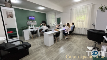 відгуки про Spa Office фото