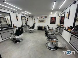 The One, чоловіча перукарня фото