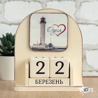 Giftlab відгуки фото