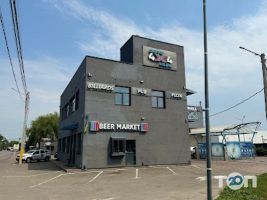 4X4, паб и автомойка фото