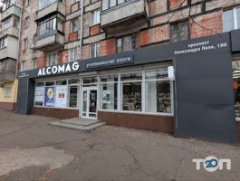 Alcomag Киев фото