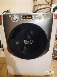 Stiralki Shop Київ фото