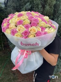 відгуки про Ditsan flowers фото