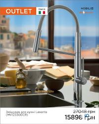 Лео кераміка відгуки фото