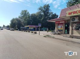 Завод їм. Малишева відгуки фото