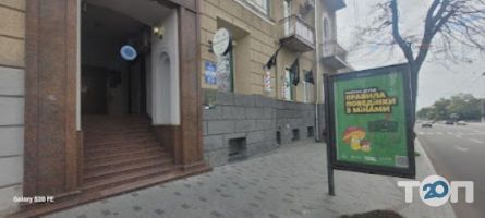 Mr.M.Barbershop Харьков фото