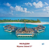 відгуки про Відпустка фото
