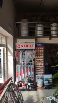 відгуки про Тривок фото