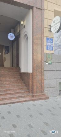 отзывы о Mr.M.Barbershop фото