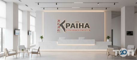 СК Країна Кривий Ріг фото