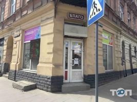 Ломбарди Ломбард Благо фото