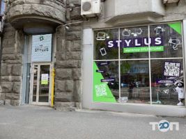 Stylus відгуки фото