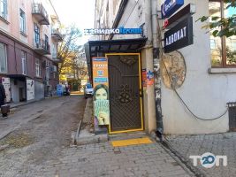 ШвидкоГроші фото