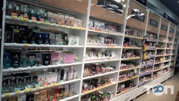 Watsons Тернопіль фото