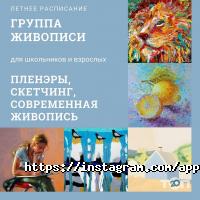 Яблоко Алматы фото