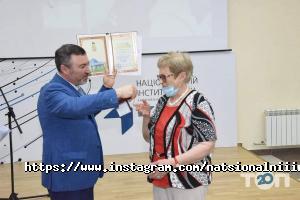 відгуки про Національний інститут раку фото