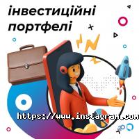 Центр биржевых технологий отзывы фото