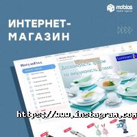 Веб-дизайн і створення сайтів Mobios фото