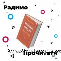 Биржи Центр биржевых технологий фото