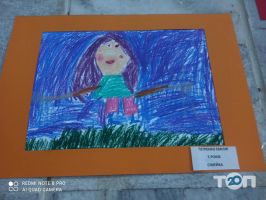 Синя скриня Львів фото