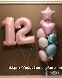 Оформлення залу, доставка квітів Shar i Sharm фото