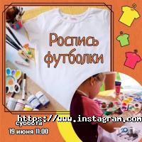 відгуки про Барбариски фото