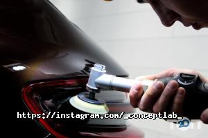 Conceptlab Київ фото