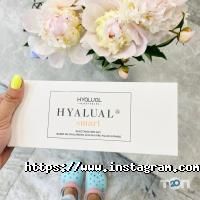 Закревська Ольга Хмельницький фото