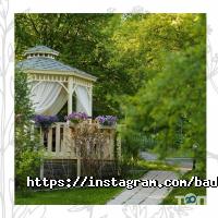 Baden-Baden Харків фото