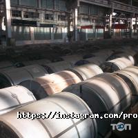 Нова сталь Дніпро фото