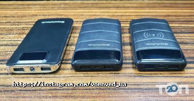 Магазини інструментів та спецодягу Военвед фото