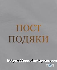 Ozon відгуки фото