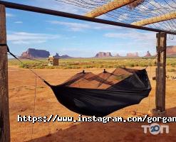 Gorgany Житомир фото