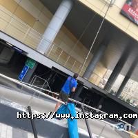 відгуки про Сфера Чистоти фото