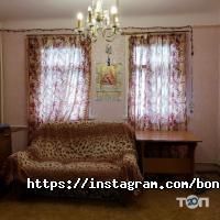 Big Харьков фото