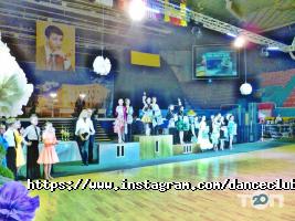 Школи танців Ріо ріта фото