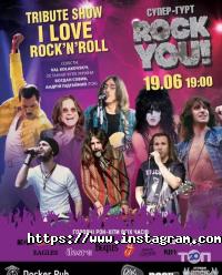 відгуки про Джокер фото