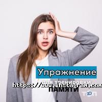 Музичні, художні школи Арт Академія фото