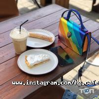 Hansel & Gretel відгуки фото