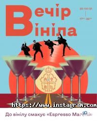 відгуки про Лондон фото