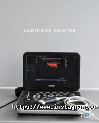 Варикоз Центр Хмельницький фото