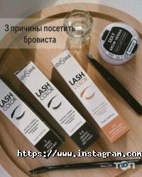 Ніка Київ фото