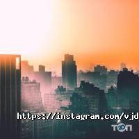 відгуки про Вихідний фото