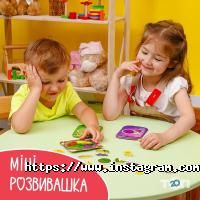 відгуки про Vladi Toys фото