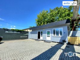 Autohouse Винница фото