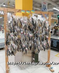 Класс, мережа супермаркетів фото