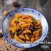 отзывы о Lanzhou фото