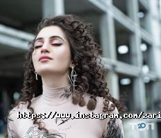 ZARINA, ювелірний магазин фото